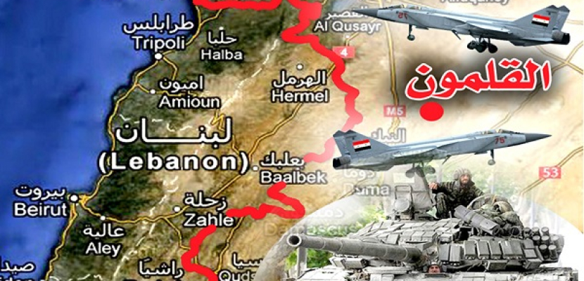 صحيفة لبنانية: مخاوف من تأثير معركة القلمون على مصير العسكريين اللبنانيين المختطفين