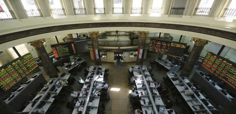 مبيعات محلية تحول بورصة مصر الى الهبوط بختام التعاملات