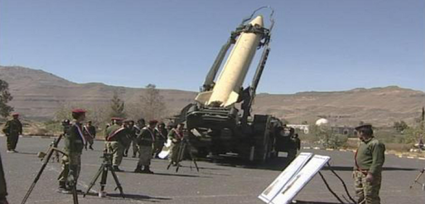 الحوثيون يعلنون إطلاق صاروخ سكود على قاعدة سعودية