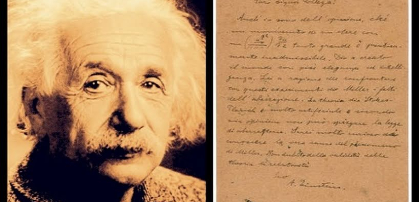 بيع رسائل إينشتاين في مزاد علني بالولايات المتحدة