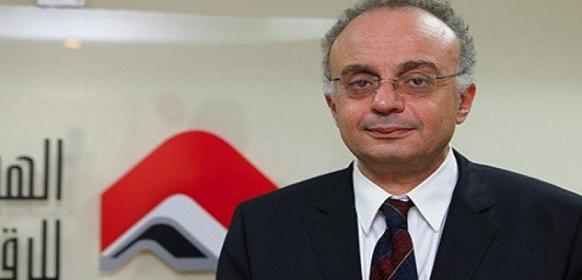 انتخاب أول مجلس إدارة للاتحاد المصري للتمويل العقاري