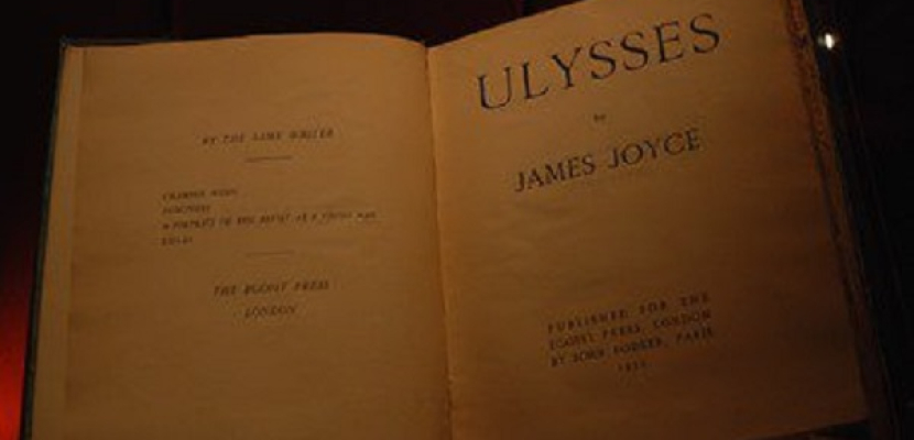 عرض نسخة نادرة من رواية عوليس لـ”جيمس جويس” فى مزاد بلندن