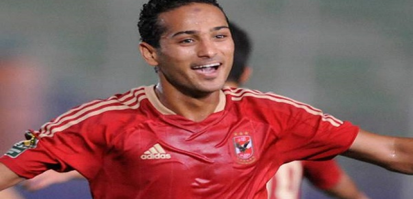 الأهلي يخسر وليد سليمان ضمن 7 لاعبين أمام الملعب المالي