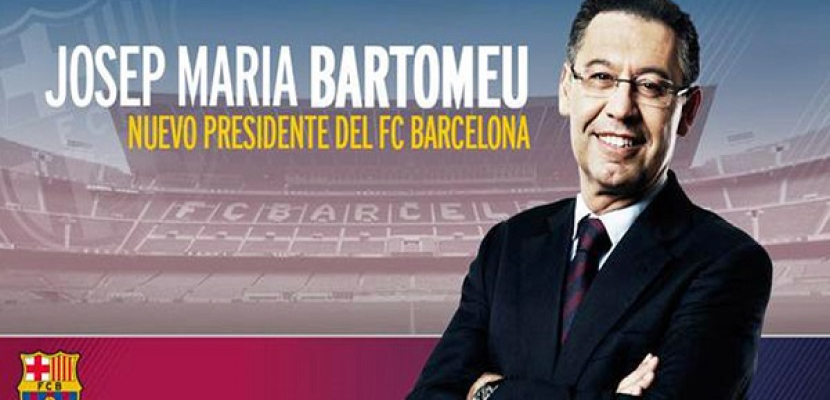 بارتوميو يكتسح لابورتا ويتولى رئاسة برشلونة لـ6 سنوات