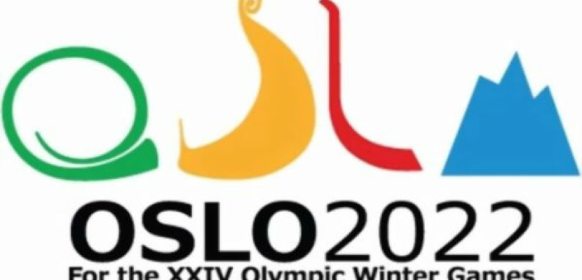 بكين تفوز بحق استضافة أولمبياد 2022 الشتوية
