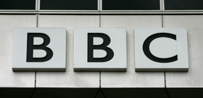 البي بي سي تسرح الف موظف نتيجة انخفاض مردود رسوم المرئي والمسموع