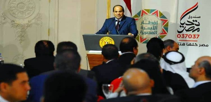 السيسي للمصريين: لست رئيسًا و لا زعيمًا و لا قائدًا .. أنا واحد منكم