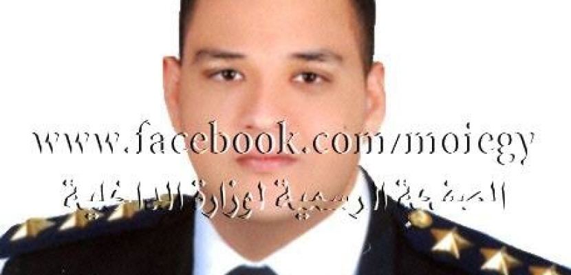استشهاد النقيب محمد سرور بأمن بني سويف .. ووزير الداخلية يوجه بسرعة ضبط الجناة