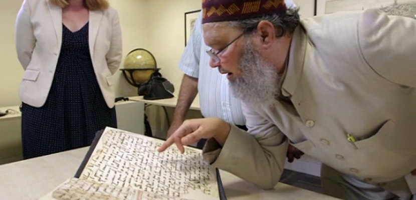 العثور على أقدم أجزاء قرآنية بالعالم كانت بحوزة قسيس