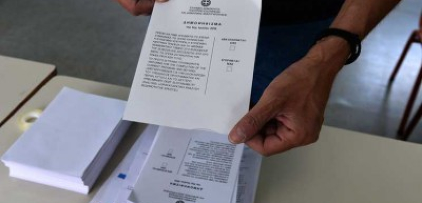 اليونان تستعد لاستفتاء حاسم وسط تقارب بين مؤيدي ورافضي مقترحات الدائنين