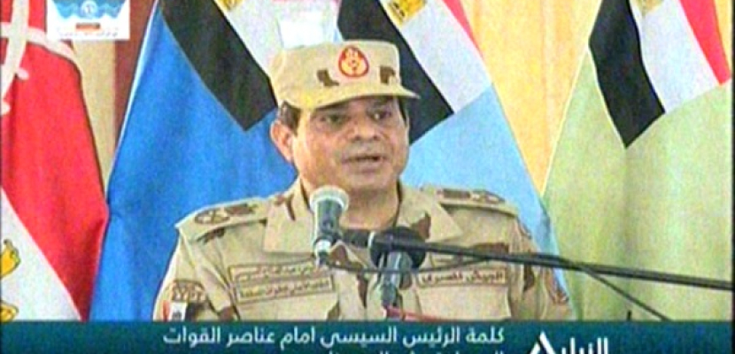 كلمة الرئيس السيسي أمام عناصر القوات المسلحة بشمال سيناء