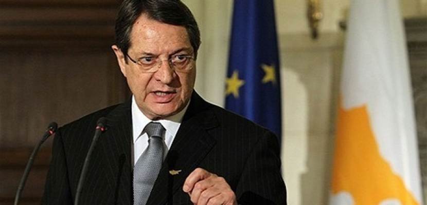 الرئيس القبرصي: تم تحديد الشروط الأساسية  لاستئناف المفاوضات القبرصية