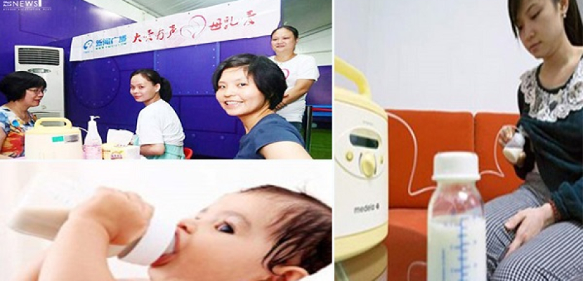 الأمهات في الصين يتبرعن بـ”لبن الرضاعة”