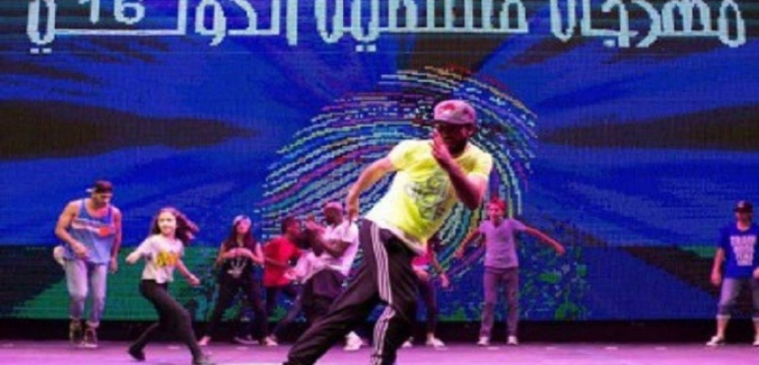 “التميز” شعار الدورة السادسة عشرة لمهرجان فلسطين الدولي للرقص والموسيقى