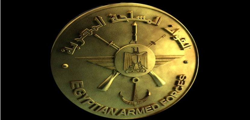 القوات المسلحة تعلن بدء «حق الشهيد» وتصفية 29 إرهابياً فى سيناء