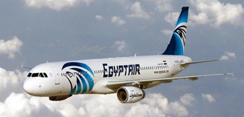 إصابة ركاب طائرة لمصر للطيران بسبب المطبات الهوائية