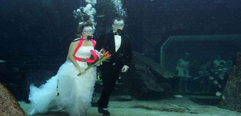 الزواج تحت الماء .. أحدث تقاليع حفلات الزفاف حول العالم
