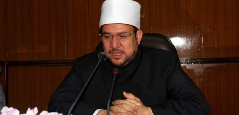 وزير الأوقاف يرأس المؤتمر الدولي للجامعة المصرية للثقافة الإسلامية بكازاخستان