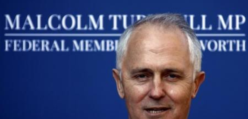 رئيس جديد للوزراء في استراليا بعد هزيمة ابوت في انتخابات الحزب الحاكم