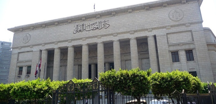 مجلس القضاء الأعلى يرفض مشروع قانون تعديل اختيار رؤساء الهيئات القضائية