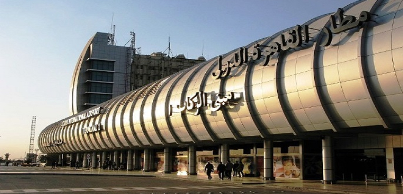 وصول أول رحلة لطائرات الخطوط الجوية الصربية إلى مطار القاهرة بعد توقف 13 عاما