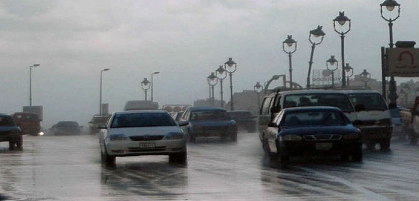 الأرصاد: استمرار الطقس غير المستقر غدا وأمطار على القاهرة والمحافظات
