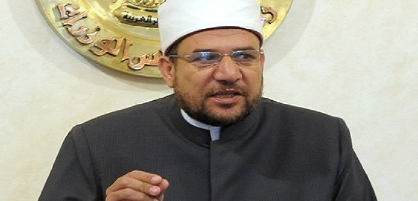 وزير الأوقاف يهنئ الرئيس السيسي والشعب المصري بحلول شهر رمضان