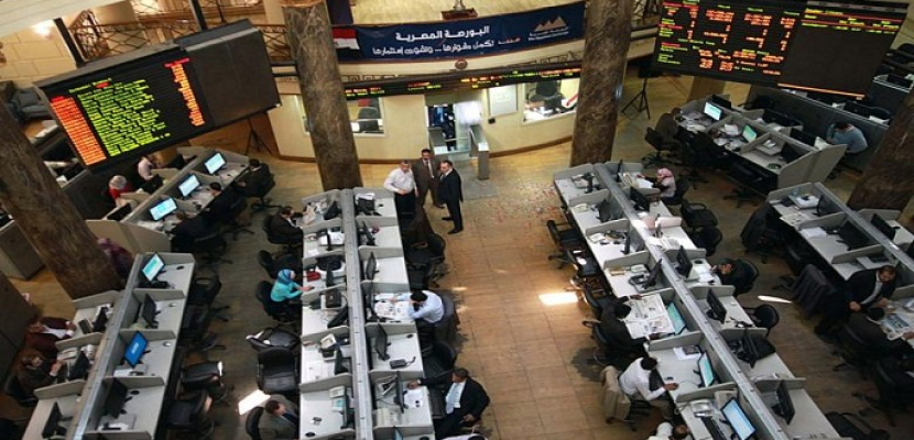 تباين مؤشرات البورصة المصرية بمستهل تعاملات جلسة اليوم