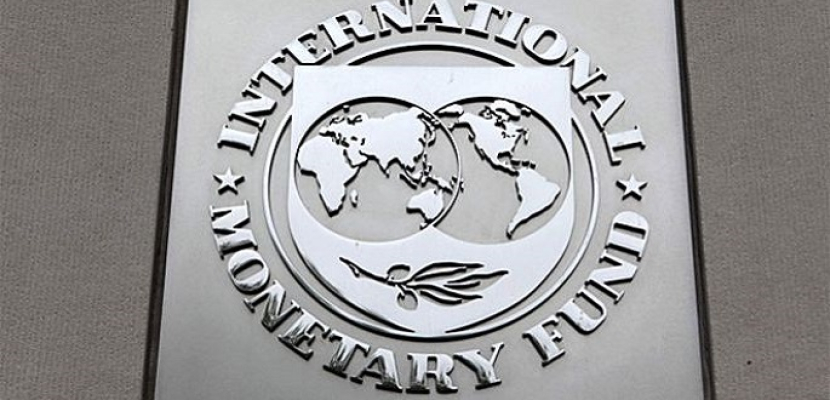 صندوق النقد الدولي يتوقع نمو التجارة العالمية بنحو 8.1 % في 2021