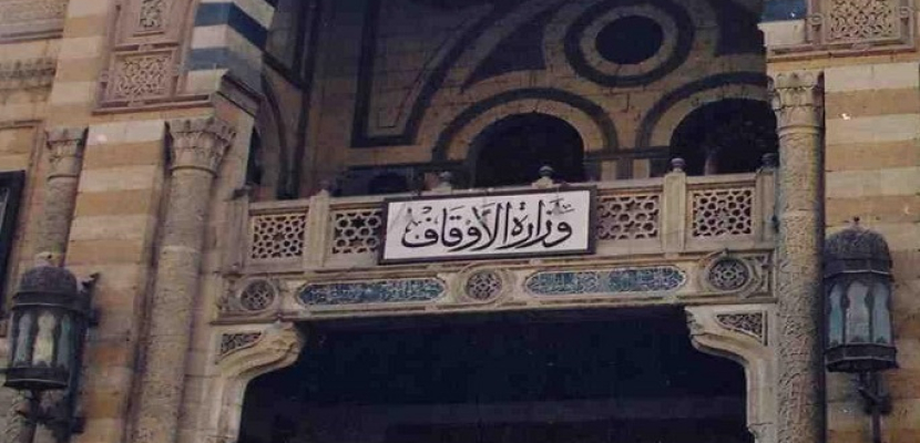 وزارة الأوقاف تفتتح اليوم مسجد الرحمة بمدينة رأس البر