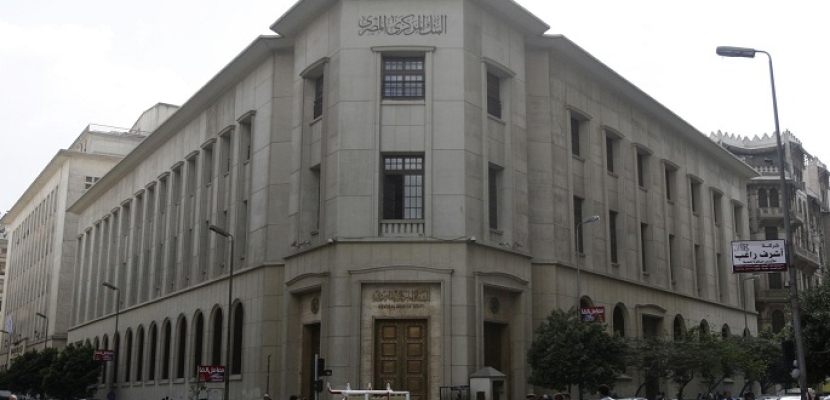 البنك المركزي: ارتفاع تحويلات المصريين العاملين بالخارج إلى 18.72 مليار دولار خلال 7 شهور