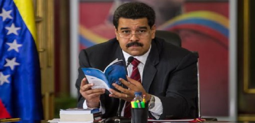 رئيس فنزويلا يعلن عن خطة طوارىء اقتصادية لمدة 60 يوما