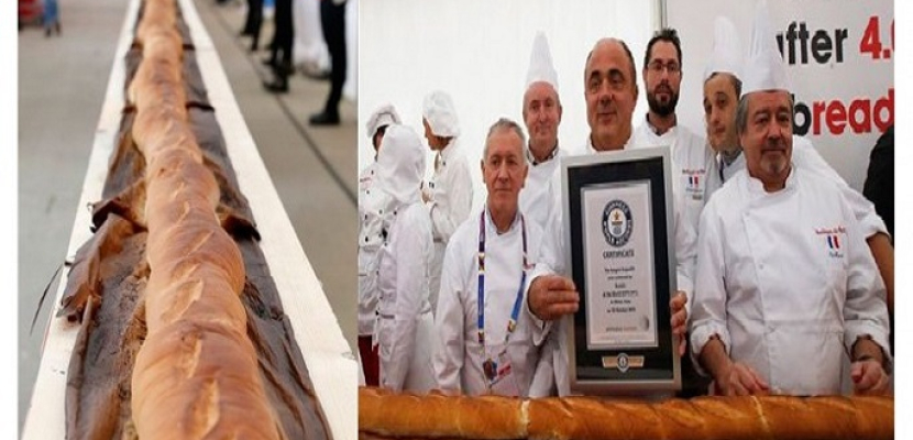 فرنسا تدخل موسوعة جينيس مرة أخرى باطول رغيف خبز باجيت في العالم