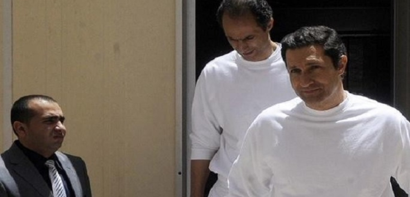 الداخلية: إخلاء سبيل علاء وجمال مبارك من محبسهما تنفيذًا لقرار المحكمة
