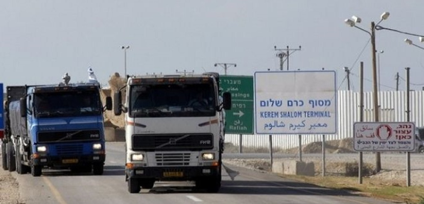 سلطات الاحتلال الإسرائيلي تعيد فتح معبري كرم أبو سالم وإيرز بقطاع غزة