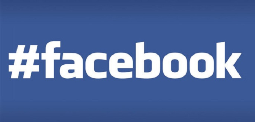 “فيسبوك” يجمد حساب شابة تدعى ” Is Is ” لتشابهه مع “داعش”