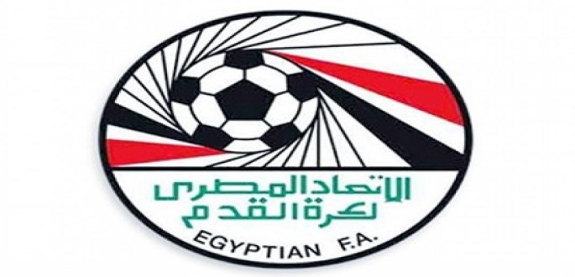 اتحاد الكرة يقرر مد تعليق نشاط كرة القدم حتى منتصف مايو