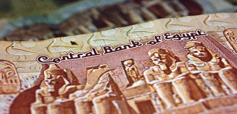 بالفيديوجراف ..الجنيه المصري الأفضل أداء بين عملات الأسواق الناشئة خلال الثلاث سنوات الماضية