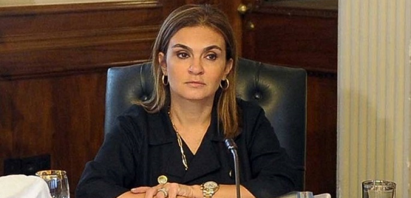 وزيرة التعاون الدولى تناقش مع فاو بالقاهرة دعم مشروع 1.5 مليون فدان