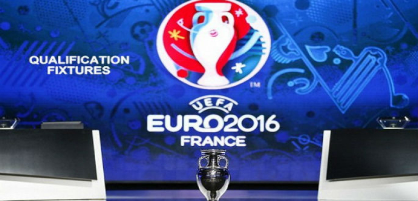 اليوم..أوروبا تترقب قرعة يورو 2016 بمشاركة قياسية للمنتخبات