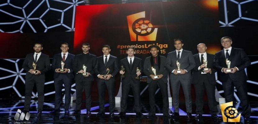 نجوم برشلونة وريال مدريد يحصدون جوائز الليجا