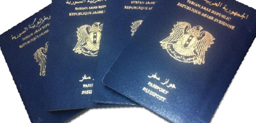 تقرير أمريكى حول قدرة داعش على إصدار جوازات سفر سورية