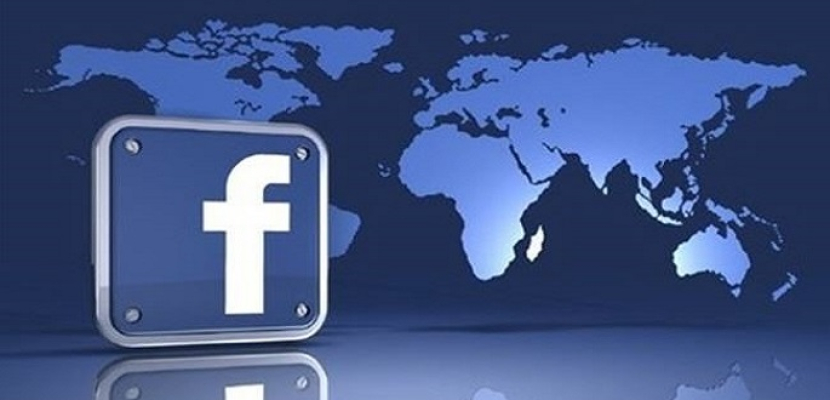 فيسبوك تستعين بشركة متخصصة لمكافحة التعليقات العنصرية في ألمانيا