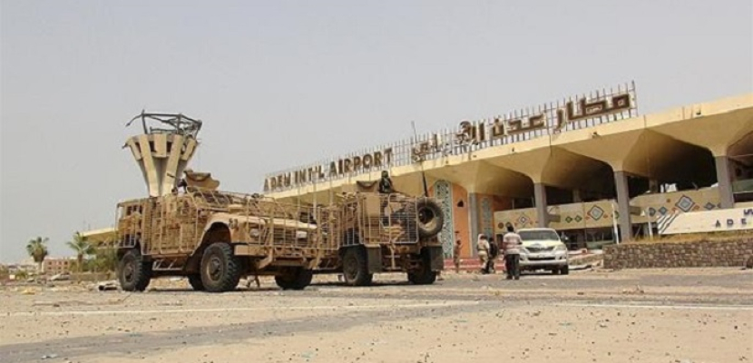 اليمن: ضبط خلية إرهابية مرتبطة بجهاز المخابرات الحوثي في الحديدة