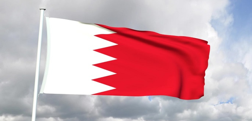 القضاء البحريني يصدر حكمه بحل جمعية الوفاق المعارضة