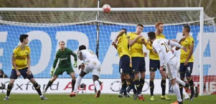 سوانزي يودع كأس الاتحاد الإنجليزي بعد خسارته أمام أكسفورد
