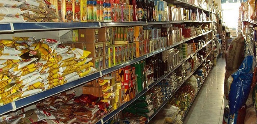 معلومات الوزراء: لا صحة لزيادة أسعار السلع الأساسية في شهر رمضان