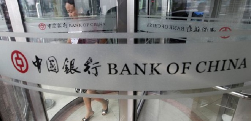 البنوك السرية في الصين قامت بمعاملات بلغ حجمها 150 مليار دولار في 2015