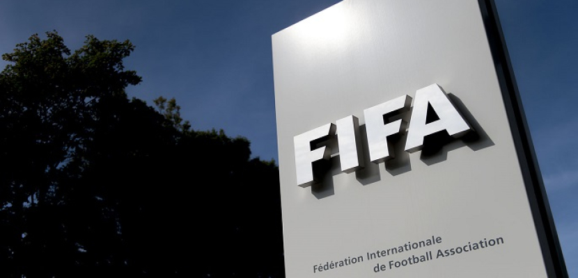 الفيفا يوقف الاتحاد المالي لكرة القدم بسبب التدخل الحكومي