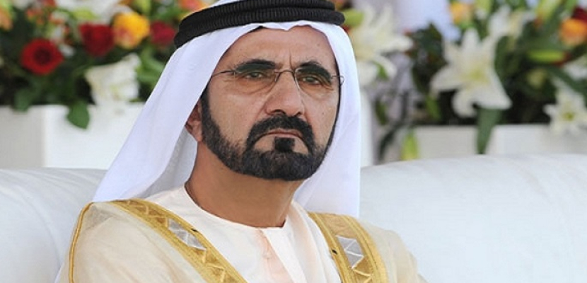 البيان الإماراتية :  حوار مفتوح  من أجل مصلحة الوطن و المواطن